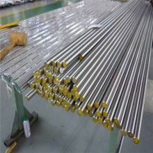 303, 304, 316 Solid Stainless Steel Round Bars, Rustproof and Corrosion-resistant thumbnail-1