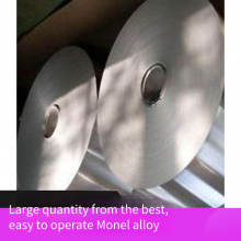 Dengwei Monel Alloy, Multiple Models Available, Including Plates, Bars, Forgings and Wires, Suitable for Nuclear Industry, Chemical Industry and Marine Development thumbnail-1