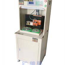 Xiongxing CNC Four-Axis Watch Bezel Grinding & Polishing Machine for Glass, Tungsten Steel, Ceramic thumbnail-1