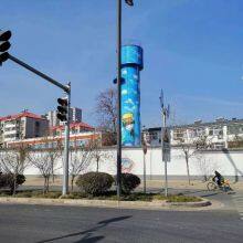 Fuyang Spider-man High-altitude Colorful Murals, Colorful Paintings on Cooling Towers, Chimneys and Cooling Towers, Wall Paintings on Flyovers and Exterior Walls thumbnail-1