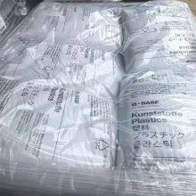 BASF A3WG7 China Factory's PA66 Nylon & Carbon Fiber Powder Modified PA Pellet With Low-Resistance Conduction Grade Molding Material thumbnail-3