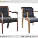Meeting Chair thumbnail-1