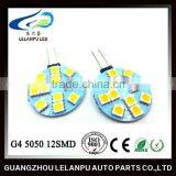 Auto Led Work Light Led Lens 5050 12smd g4 Led Light thumbnail-1