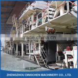 2200mm Cylinder Mould Coated Paper Making Machines Paper Production Line