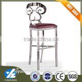 High Stainless Steel Bar Chair PU Leather thumbnail-1