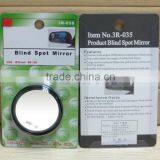 3R-035 Auto Car Rearview Round Blind Spot Mirror Wide Angle Lens 360 Degrees Adjustable Mirror thumbnail-6