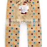 Babyizu Free Shipping Reusable Washable Long Legging Pants thumbnail-4