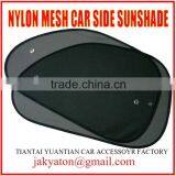 Car Sunshade Side Car Sun Visor Sunshade of Car Truck Sunshade Sunvisor thumbnail-1