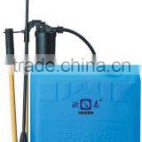 Plastic Sprayer