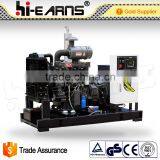 HIEARNS 50KVA Reliable 380V CE Certificated Generator