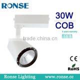 IP20 Die-casting Aluminum 30W Led Cob Track Light(GD15H30A 30W)
