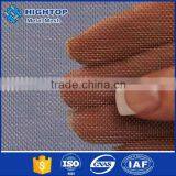 Cheapest Pure Nickel Weave Mesh for Cell Battery for Alkaline Fuel Cells thumbnail-1