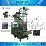 automatic screw counting packing machine for hardware