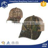 China Promotional Custom Camo Mesh German Military Caps