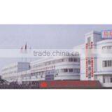 Jinhua Yichen Co., Ltd. company overview - view 2 thumbnail