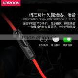 3.5mm Aux Hands-free Stereo Audio Cable 1.5M Universal Spring Ure Audio Cable Male to Male Joyroom S603 MT-5794 thumbnail-3
