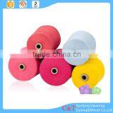 Anti-pilling Ring Spun 100 Polyester Dyed Yarn Manufacture in China thumbnail-6
