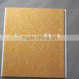 Artistic Ceilings Feature and PVC Ceilings Ceiling Tile Type BUILDING MATERIALS thumbnail-6