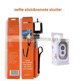 Z07-1 2014 New Arrival Wireless Mobile Phone Selfie Stick thumbnail-2