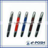Protable touch screen advertising metal stylus color leather warpped gift pen set