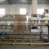 Water Treatment Production Line thumbnail-1