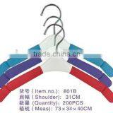 801B Non-slip Colorful Hanger & Plastic Expandable Clothes Hanger & Children Hanger on Sales