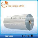 Heat Transfer Pet Film for Garment and Label Printing thumbnail-6
