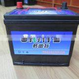 High Quality DIN 54320MF-12V43Ah Car Batteries Maintenance Free thumbnail-1