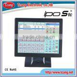 True Flat POS With Ibutton