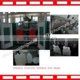 PP,PE PVC Reciprocating Blow Molding Machine