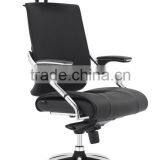 CM-B12AS Swivel Lift Computer Office Chair thumbnail-2