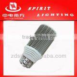 High Efficency High Power Waterproof Led Street Light