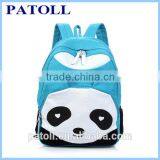 Lovely Personalized Panda Backpack thumbnail-1