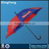 China Supplier High Quality Cheap Straight One Dollar Umbrella