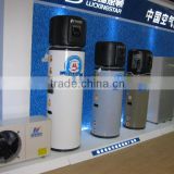 Integrated heat pump water heater with 150L 200L 250L tank