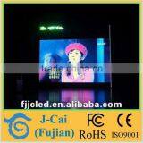 New Products P10 Indoor thumbnail-1