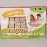 Wooden Sudoku Games Educational Toy