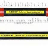 API Flexible Hose