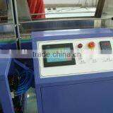 Automatic Shrink Wrapping Machinery / Equipment