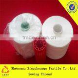 T30s/3 High Tenacity Core 100% Yizheng Spun Polyester Sewing Thread thumbnail-1