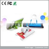 cell phone credit card holder, cell phone holder, silicone mobile phone card holder