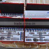 24PCS 1/2''socket Set Hand Tools Chrome Vanadium &car Repare Tool Set thumbnail-4