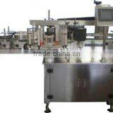SXHF High Quality Automatic Labelling Machine,glue Labelling Machine, Bottle Labelling Machine