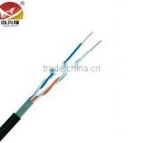 2 pair UTP cat5 telephone cable, Multi pairs cable, communication cable