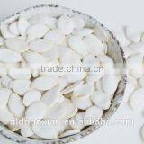 Snow White Pumpkin Seeds Cheap Price. thumbnail-4