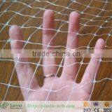 Lawn Protecting White Ground Reinforcement Net thumbnail-5