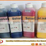 Guangzhou Toyo Solvent Based Printing Ink thumbnail-6