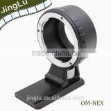 Lesn Adapter Ring With Long Tripod for Olympus OM Lens to S Ony NEX-3 NEX-5 E Mount thumbnail-1