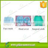 10-70gsm Non Woven Fabric for Disposable Bedcover, Non Woven Fabric for Surgical Cap,face Mask,operation Gown thumbnail-5