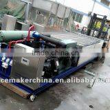 Commercial Ice Bagging Machine thumbnail-1